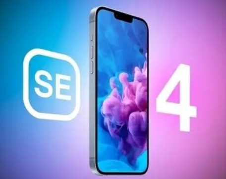 乐山苹果SE屏幕维修分享小屏iPhoneSE4值得买吗 