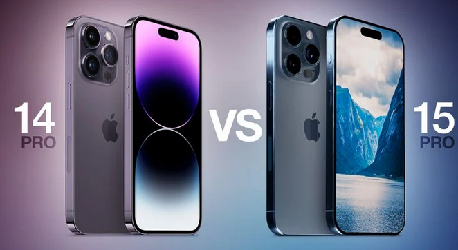 乐山苹果14pro维修店分享iPhone15Pro和iPhone14Pro比有哪些差异 