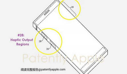 乐山苹果手机维修站分享iPhone什么时候会用上固态按钮