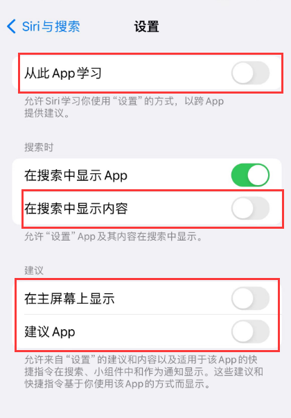 乐山苹果卡顿维修店分享苹果手机发烫卡顿怎么办 