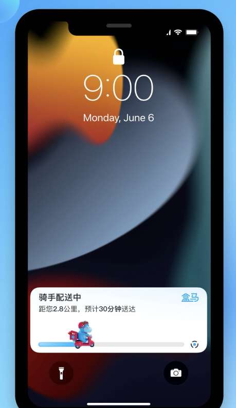 乐山苹果手机维修分享iOS 16.1 正式版已发布，哪些应用支持“实时活动”功能 