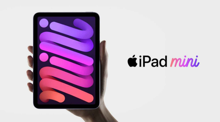 乐山苹果手机维修分享新的iPad mini将在10月份的另一场苹果发布会上“准备好” 