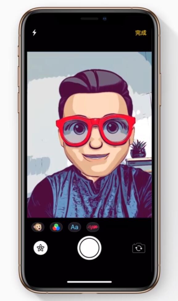 乐山苹果手机维修分享如何在 iPhone 12 上使用拟我表情拍摄照片 