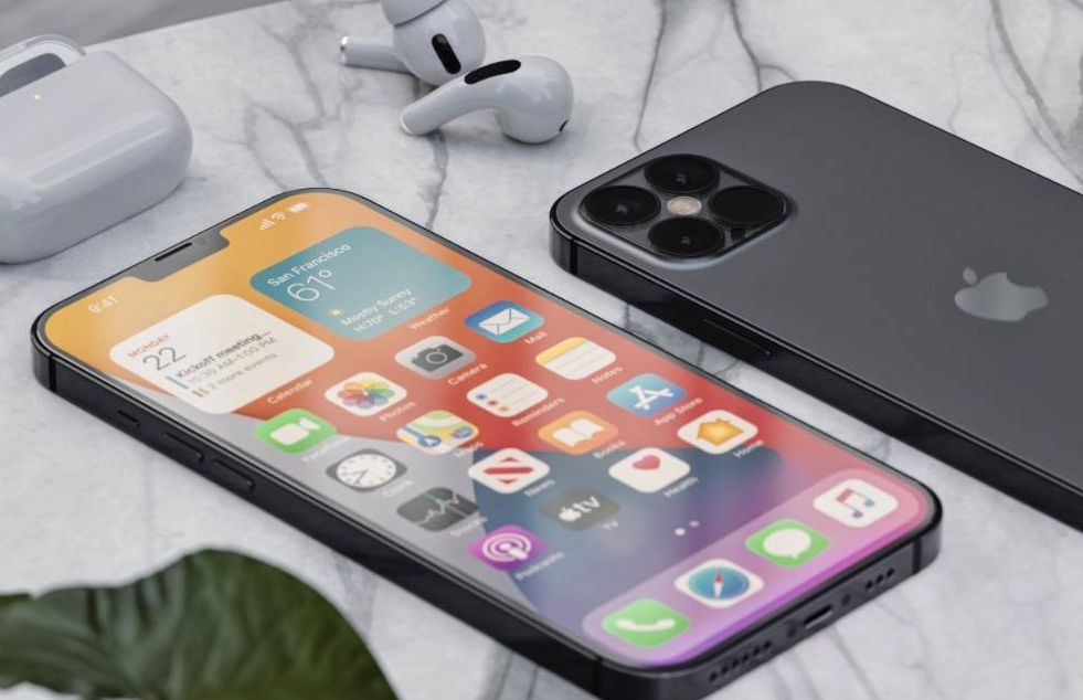 乐山苹果手机维修分享iPhone 12pro max发热严重解决办法 
