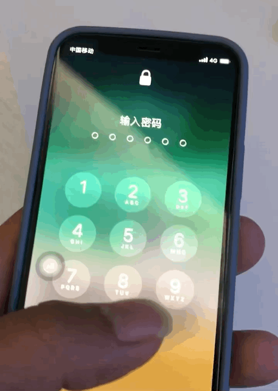乐山苹果手机维修分享iPhone 12 断触解决办法 