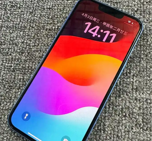 乐山苹果13维修中心分享如何在iPhone13上设置动态壁纸